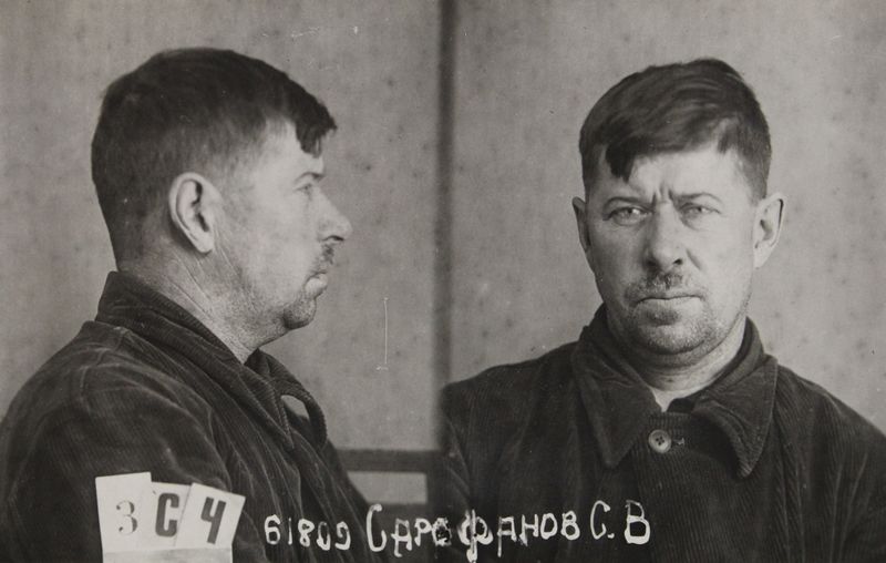 Файл:Сарафанов Сергей Васильевич (1886).jpg