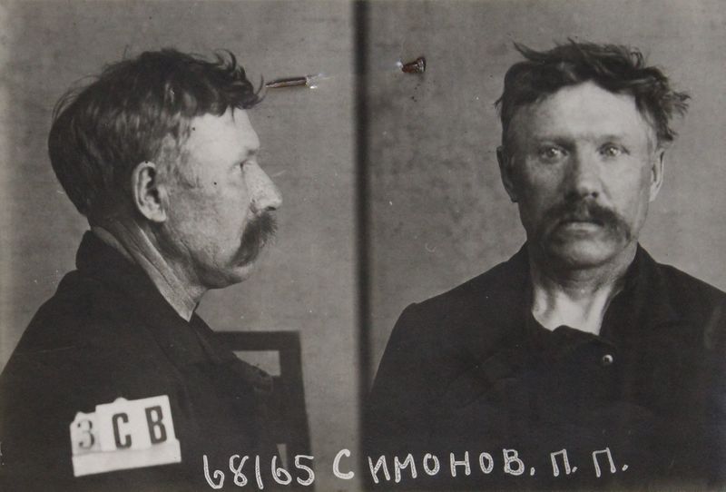 Файл:Симонов Петр Петрович (1886).JPG