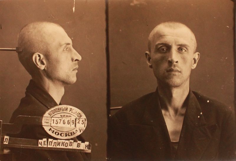 Файл:Чепликов Владимир Николаевич (1915).JPG