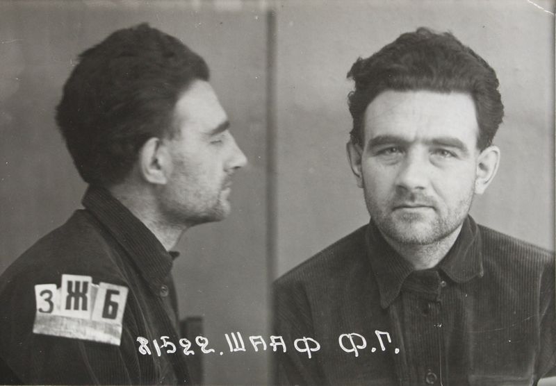 Файл:Шааф Фридрих Густавович (1906).jpg