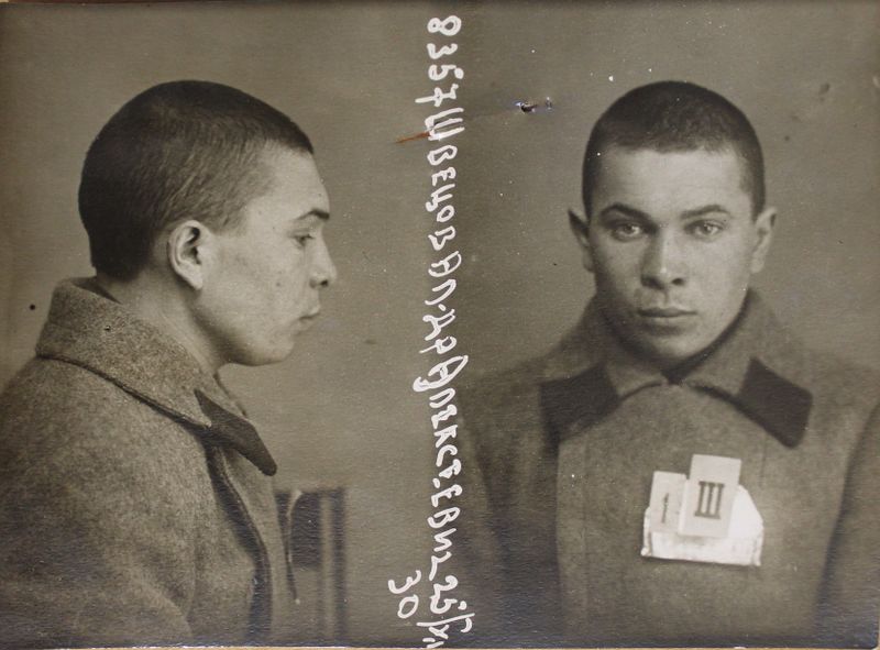 Файл:Швецов Александр Алексеевич (1910).JPG