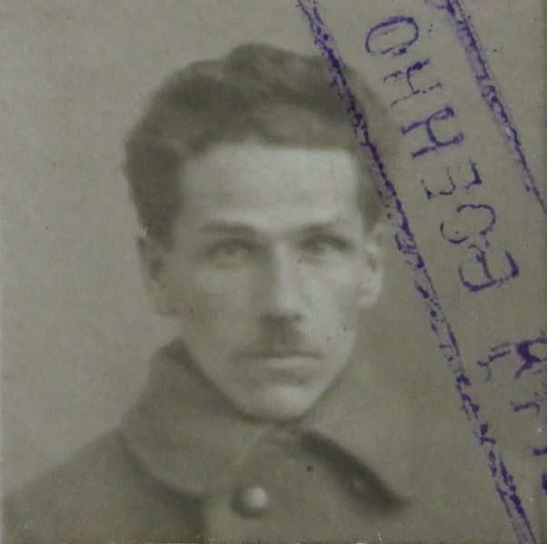 Файл:Шолин Петр Григорьевич (1883).JPG