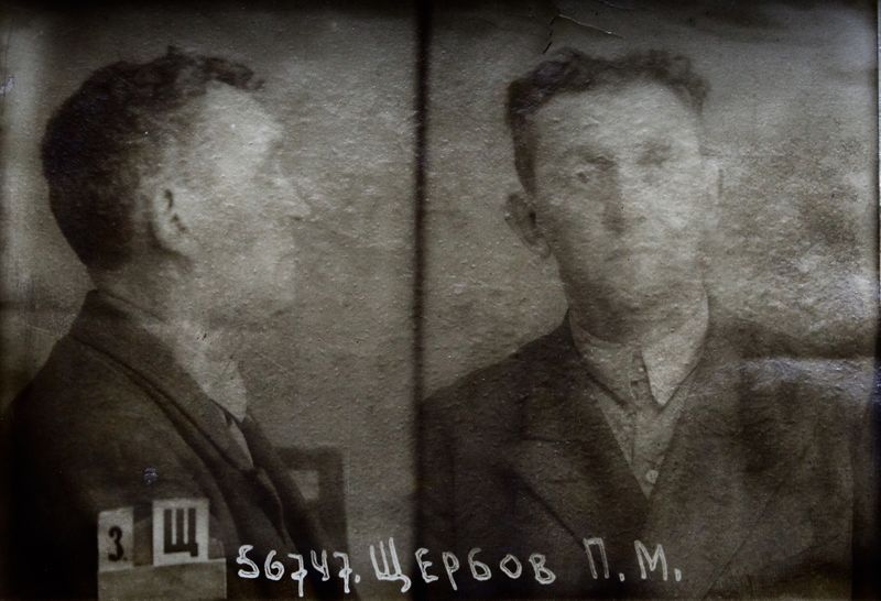 Файл:Щербов Петр Мефодьевич (1888).JPG