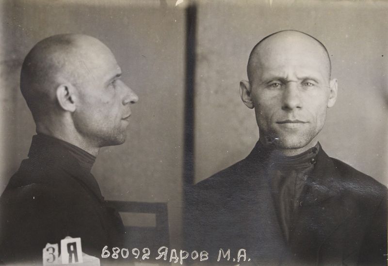 Файл:Ядров Михаил Алексеевич (1898).jpg