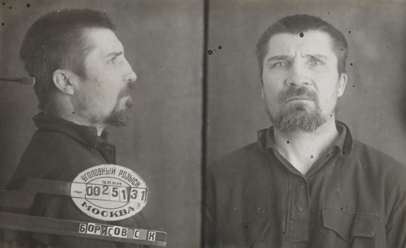 Файл:Борисов Сергей Кузьмич (1894).JPG