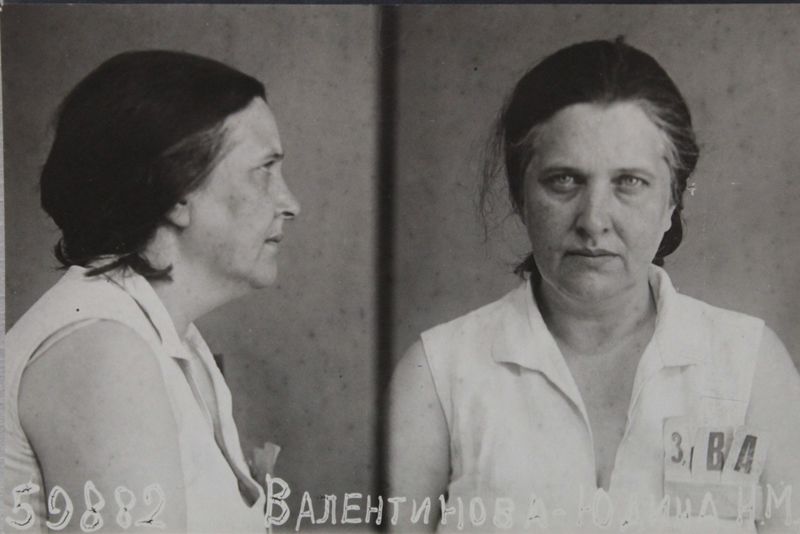 Файл:Валентинова-Юдина Нина Марковна (1890).JPG