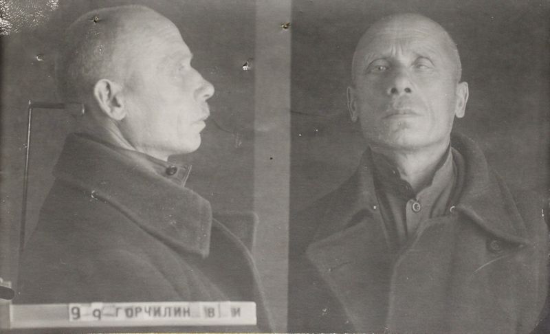 Файл:Горчилин Василий Иванович (1890).JPG