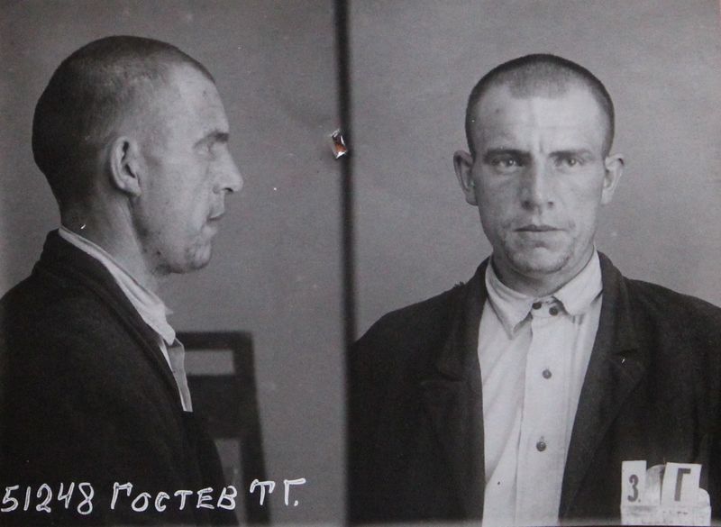 Файл:Гостев Тихон Григорьевич (1907).JPG