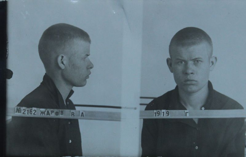 Файл:Жаров Владимир Андреевич (1919).JPG