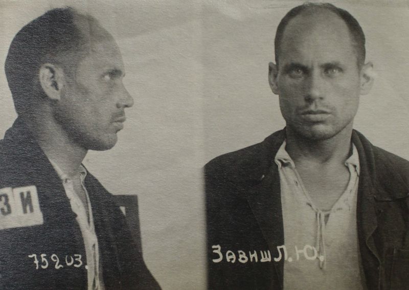 Файл:Завиш Леон Юлианович (1907).JPG