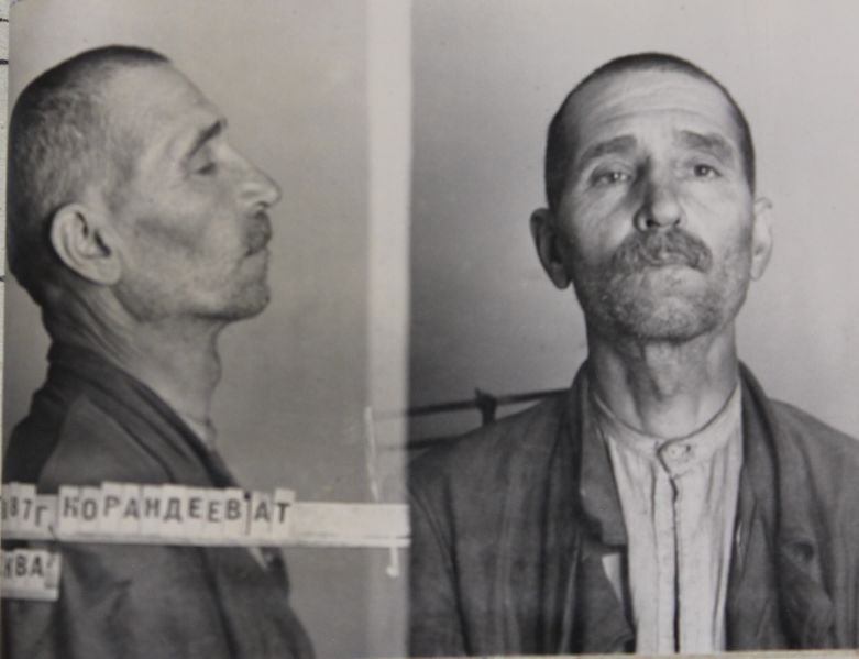 Файл:Карандеев Андрей Тимофеевич (1887).JPG