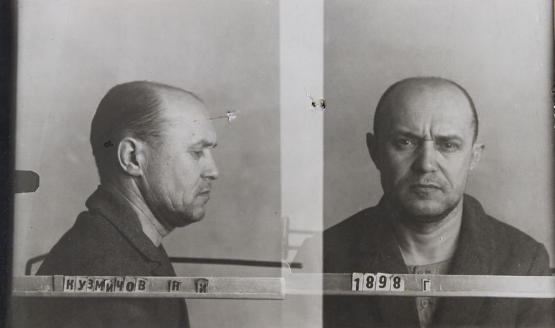 Файл:Кузьмичев Николай Иванович (1898).JPG