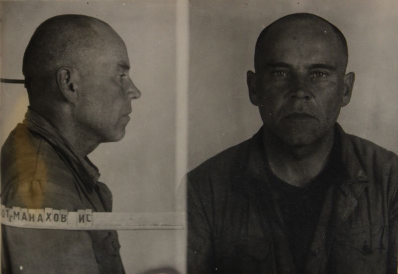 Файл:Монахов Иван Степанович (1901).JPG