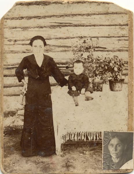 Файл:Мунгалова ЕИ и Борис.jpg