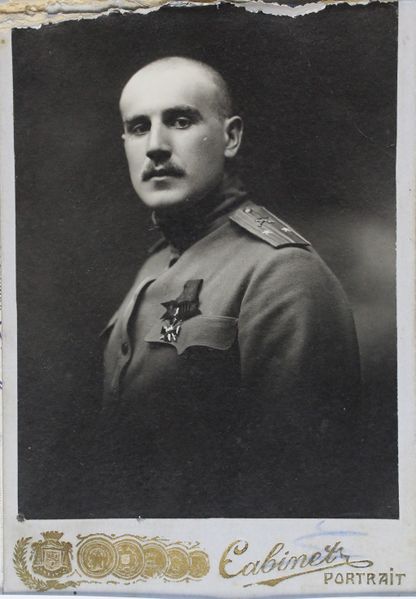 Файл:Тумилович ДВ (1877)-2.JPG