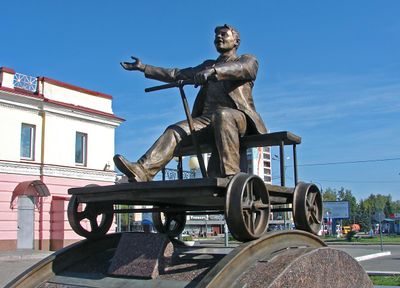 Памятник Йывану Кырле в Йошкар-Оле