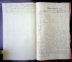 R 5013-02-1905 0040.jpg