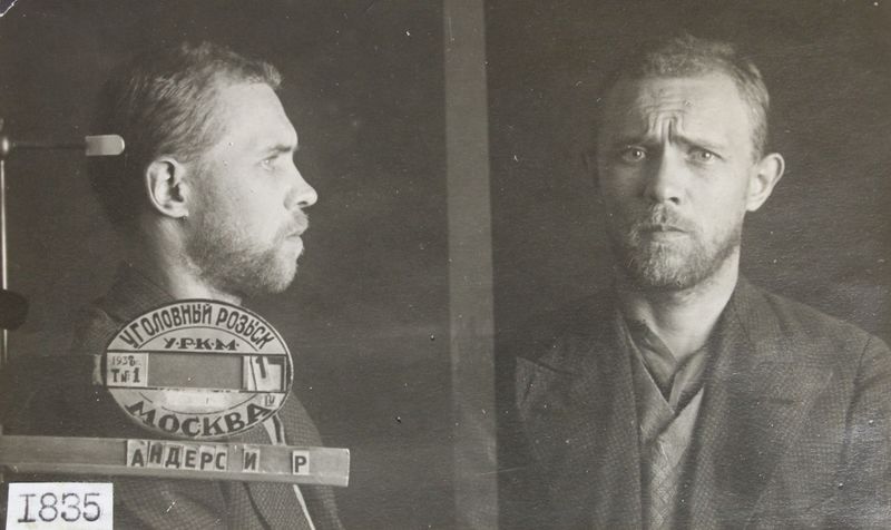 Файл:Андерс Иван Рудольфович (1906).jpg