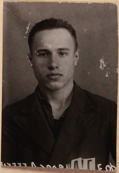 Файл:Аэров Евгений Федорович (1916).png