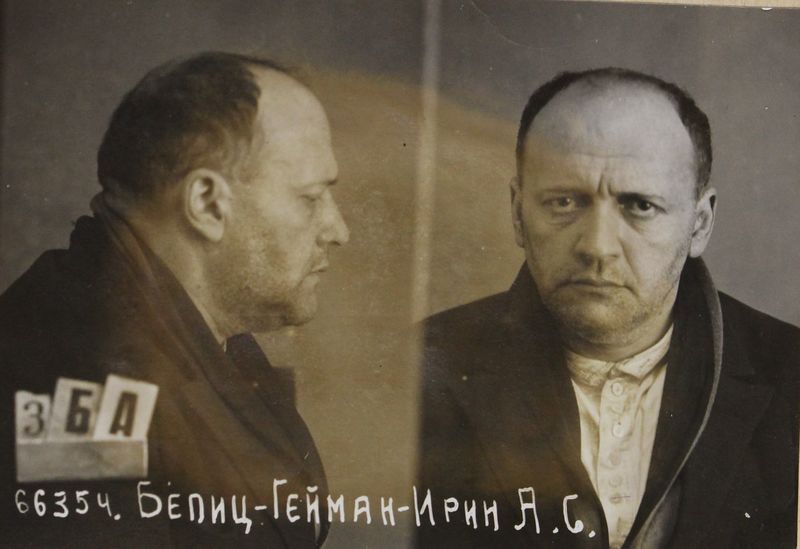 Файл:Белиц-Ирин-Гейман Александр Семенович (1889).JPG