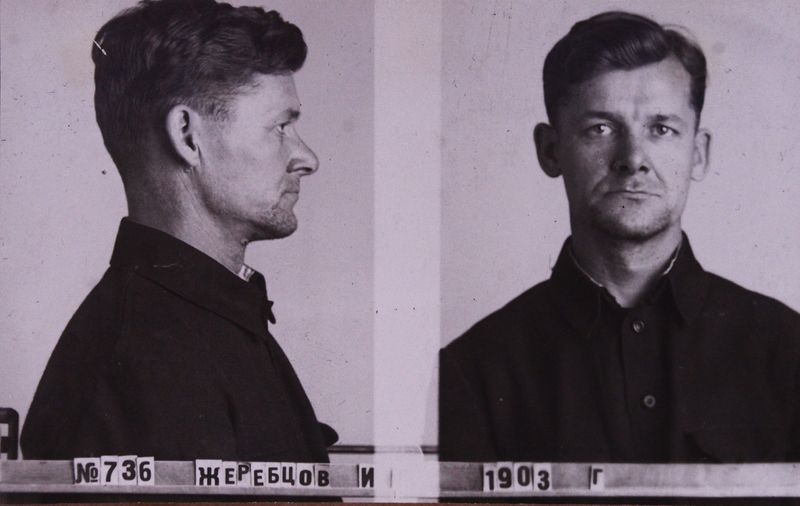 Файл:Жеребцов Иван Сергеевич (1903).JPG