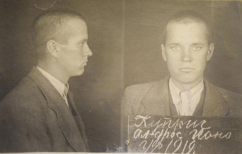 Файл:Куприс Александрас Ионо.JPG