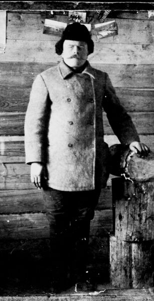 Файл:Мещанинов Захар Филимонович (1886).jpg