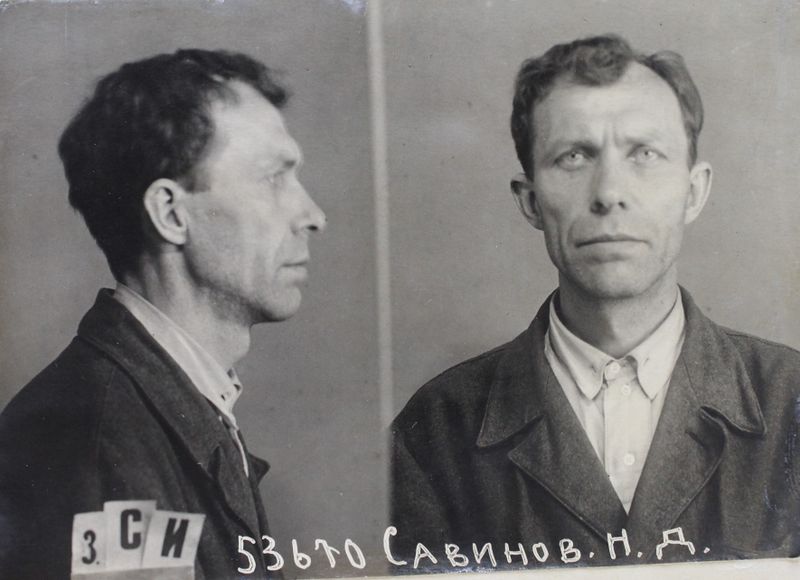 Файл:П-23756 008.JPG