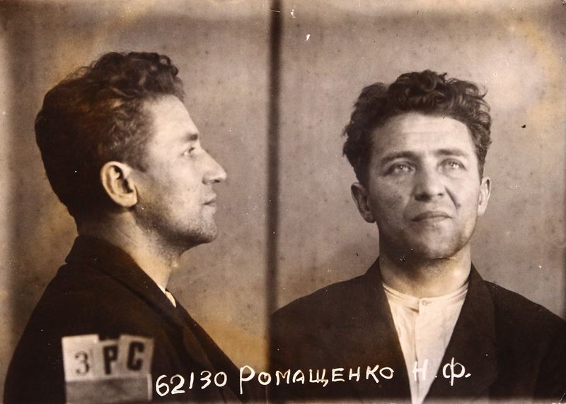 Файл:Ромащенко Николай Федорович (1900).JPG