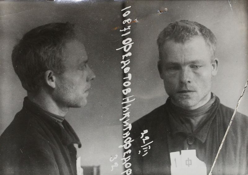 Файл:Федоров Иван Арсентьевич (1878).JPG