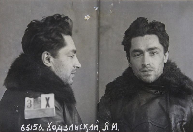 Файл:Ходзинский Ян Маркелович (1905).JPG