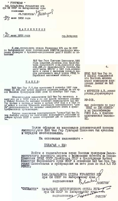 Untitled.FR12 - 0004.jpg