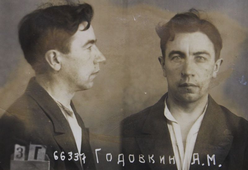 Файл:Годовкин Александр Маркелович (1898).JPG