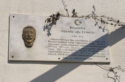 Зейналлы Баласадыг Хурмуз оглы (1887).jpg
