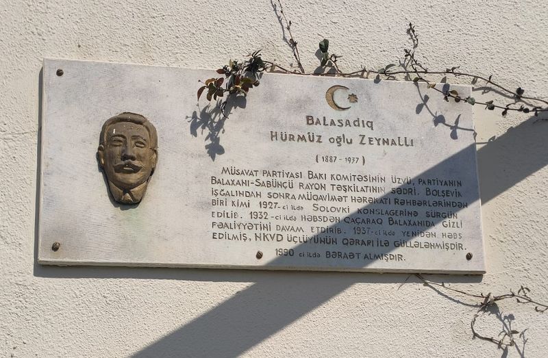 Файл:Зейналлы Баласадыг Хурмуз оглы (1887).jpg