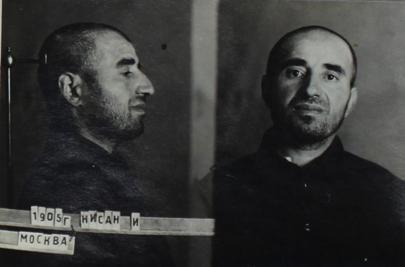 Файл:Ишу сын Нисан (1905).JPG