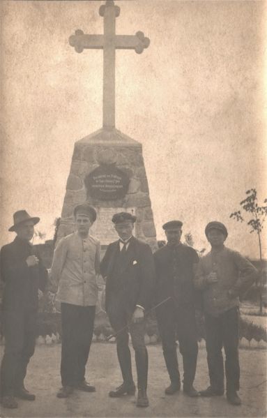 Файл:Лау Юлий Карлович-21.jpg