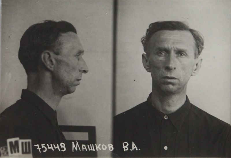 Файл:Машков Владимир Алексеевич (1890).JPG