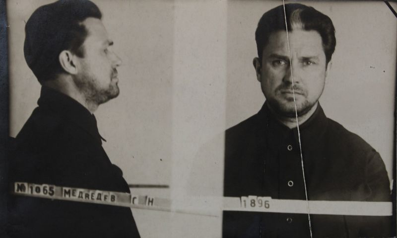 Файл:Медведев Сергей Николаевич (1896).JPG