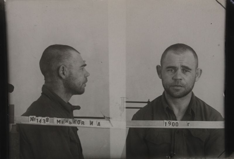 Файл:Меньков Иван Алексеевич (1900) 2.JPG