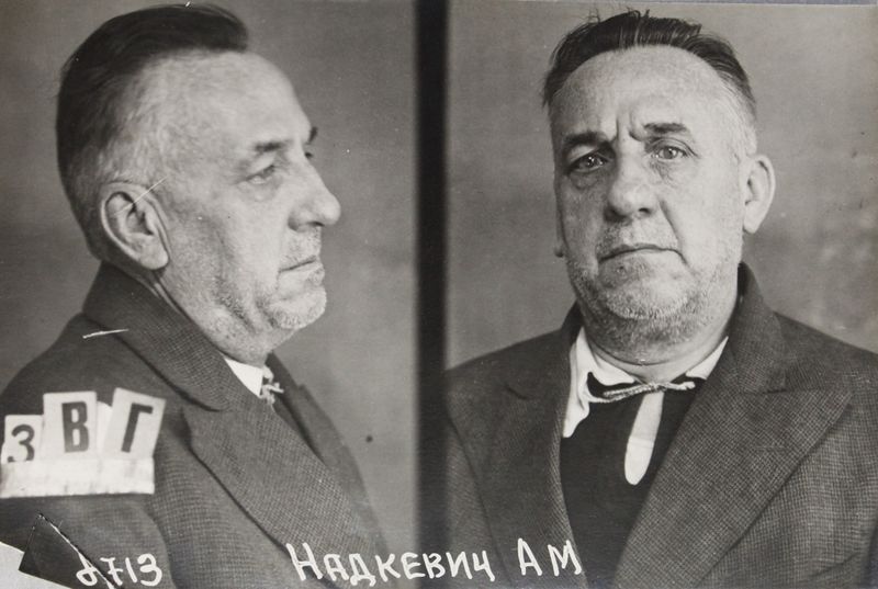 Файл:Наркевич Антон Мартынович (1874).JPG