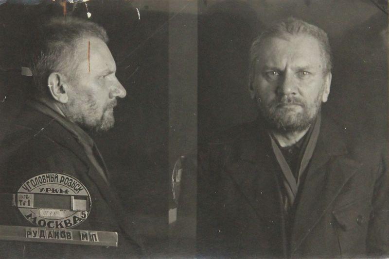 Файл:Рудаков Михаил Петрович (1891).JPG