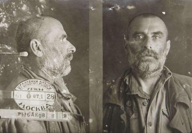 Файл:Рыбаков Гаврил Яковлевич (1887).JPG