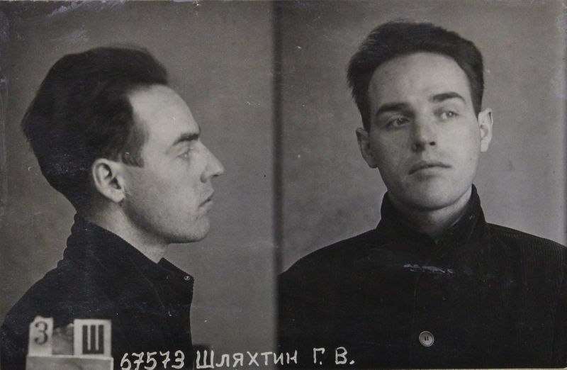 Файл:Шляхтин Геннадий Васильевич (1911).JPG