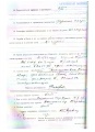 1937.Лист 9 Анкета арестованного лист 2.jpg