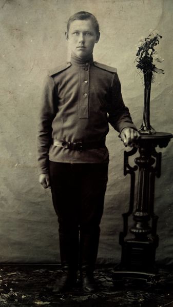 Файл:20240904 104950.jpg