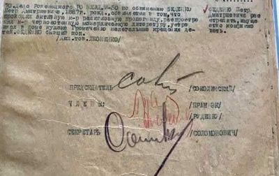 509652 original (2)феденко.jpg