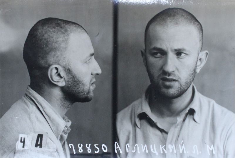 Файл:Аглицкий Леон Михайлович (1908).JPG