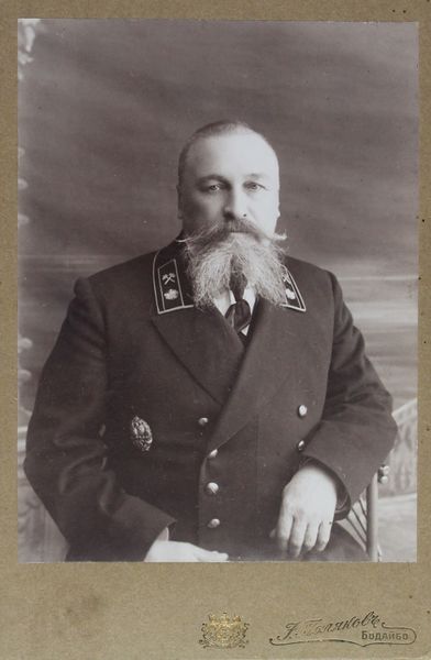 Файл:Александрова ЗФ (1892)-5.JPG