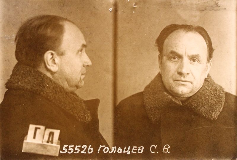 Файл:Гольцев Сергей Васильевич (1885).JPG